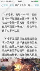 欧宝娱乐官网下载